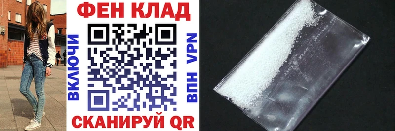 Купить  Чаплыгин  АМФ 97% 
