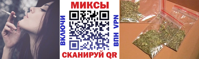 Купить закладки  Чаплыгин  Бутират 99% 