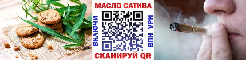 Купить где  Чаплыгин  Canna-Cookies конопля 
