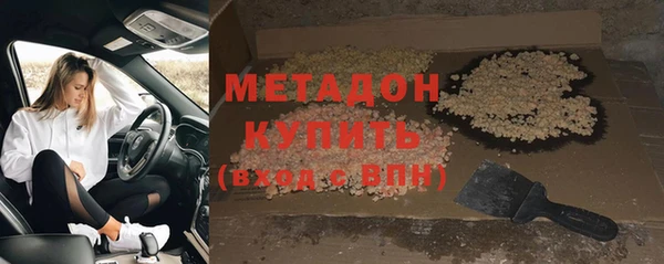 не бодяженный Карпинск
