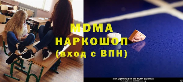 марихуана Касимов