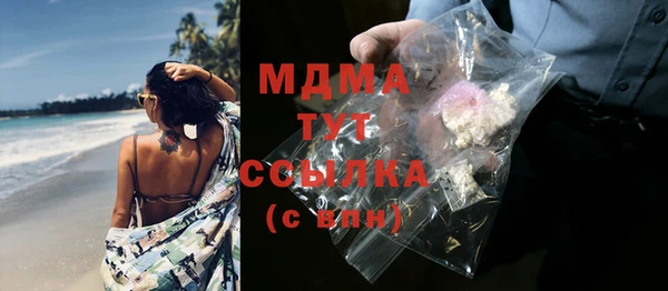не бодяженный Карпинск