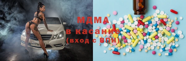 марихуана Касимов