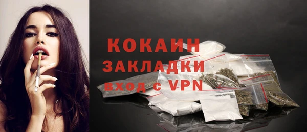 не бодяженный Карпинск