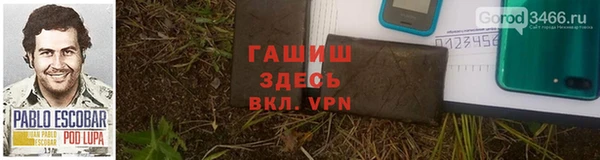 марихуана Касимов