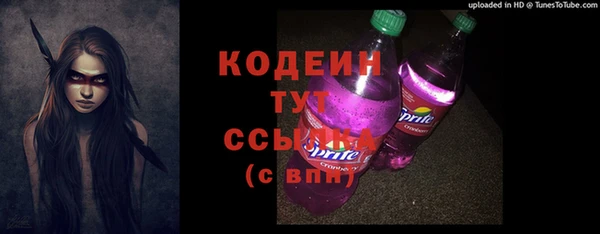 марихуана Касимов