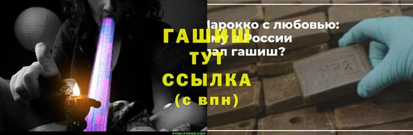 марихуана Касимов