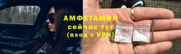 не бодяженный Карпинск