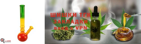 марихуана Касимов