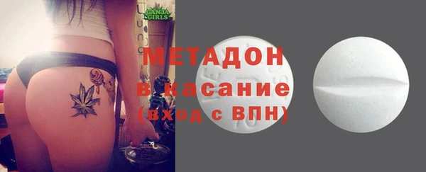 марихуана Касимов