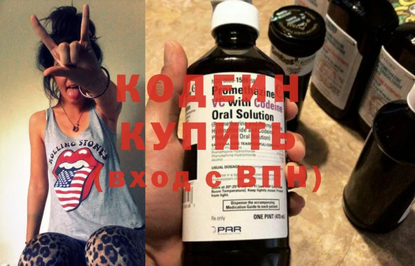 молекула духа Карталы