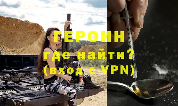 не бодяженный Карпинск