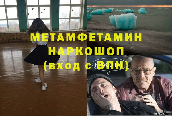 марихуана Касимов