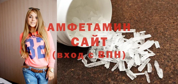 не бодяженный Карпинск