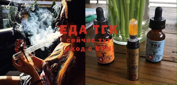 марихуана Касимов