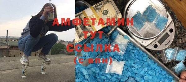 не бодяженный Карпинск