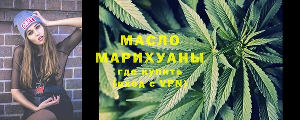 не бодяженный Карпинск