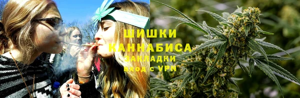 молекула духа Карталы
