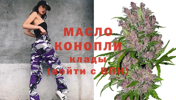 не бодяженный Карпинск