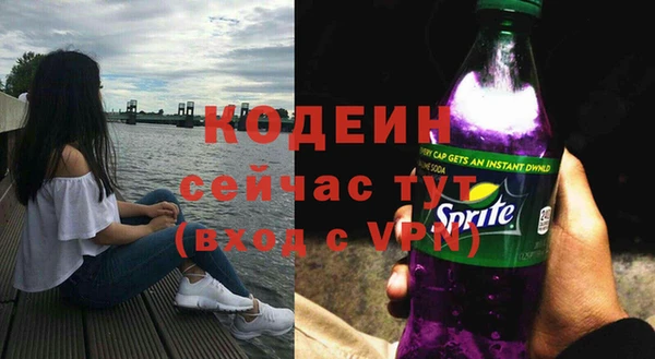 марихуана Касимов