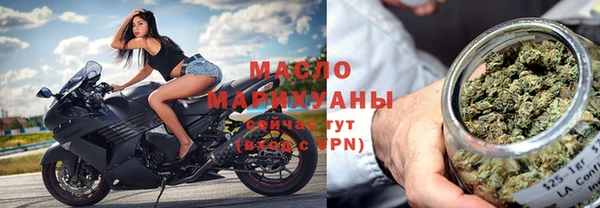 марихуана Касимов