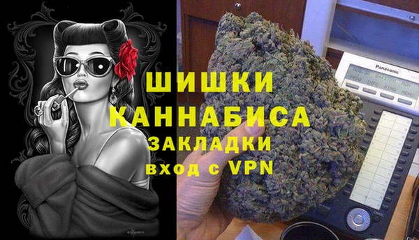 не бодяженный Карпинск