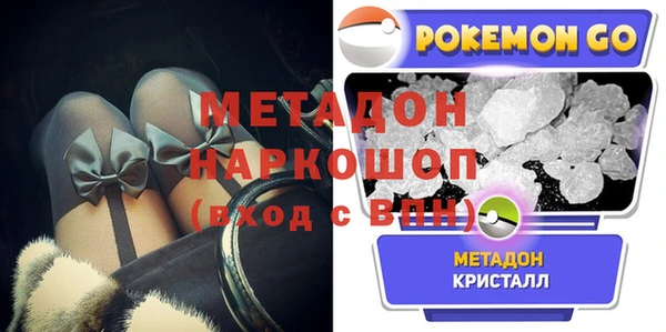 не бодяженный Карпинск