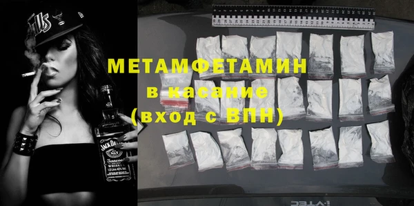 не бодяженный Карпинск
