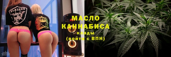 не бодяженный Карпинск