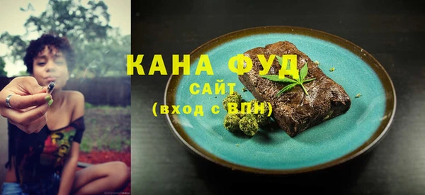 марихуана Касимов
