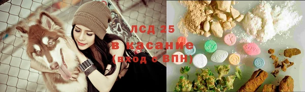 не бодяженный Карпинск