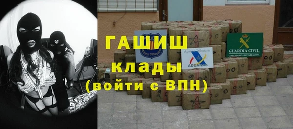 не бодяженный Карпинск