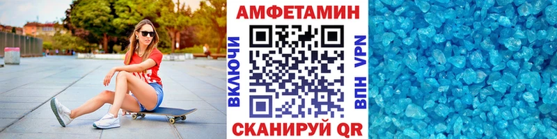Купить где  Чаплыгин  Метамфетамин винт 