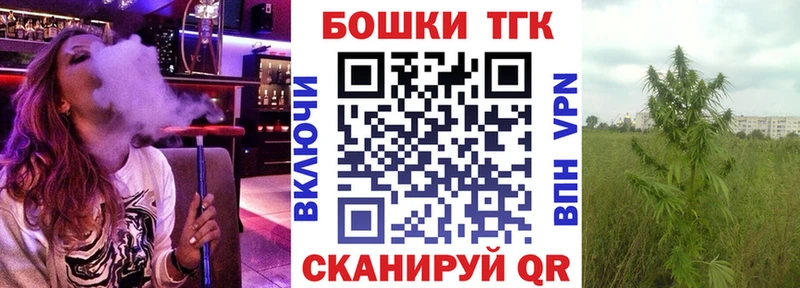 Канабис VHQ Купить закладки Чаплыгин
